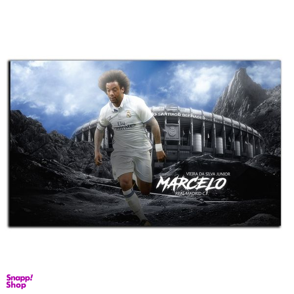 تابلو شاسی بکلیت طرح بازیکن فوتبال مارسلو ویرا تیم رئال مادرید مدل SH-S6618