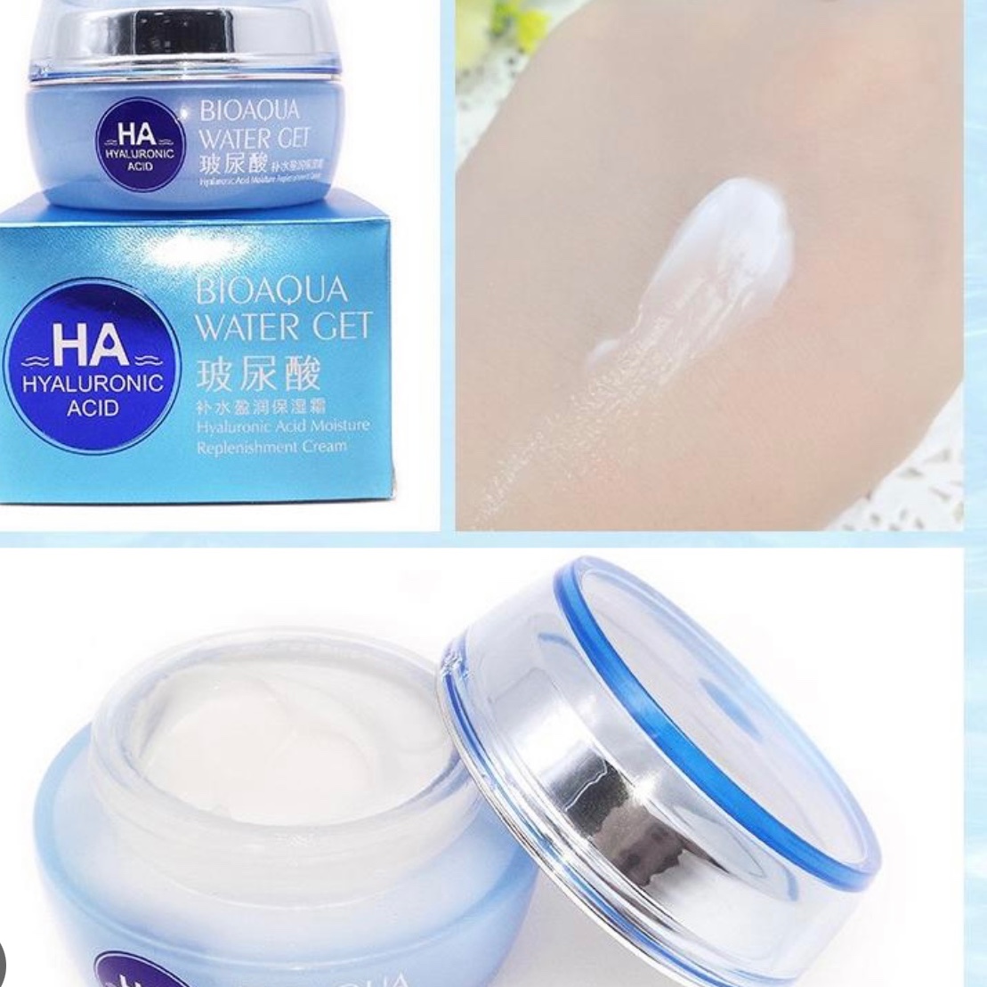 کرم ابرسان هیالورنیک اسید