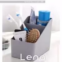 نظم دهنده رومیزی Lena 