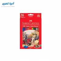 مداد رنگی 36 رنگ مقوایی فابرکاستل
