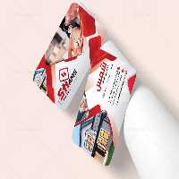 طرح کارت ویزیت مشاور املاک لایه باز | گرافیک با طعم تربچه