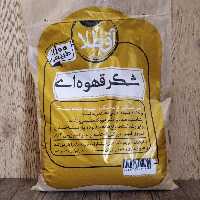 شکر قهوه ای