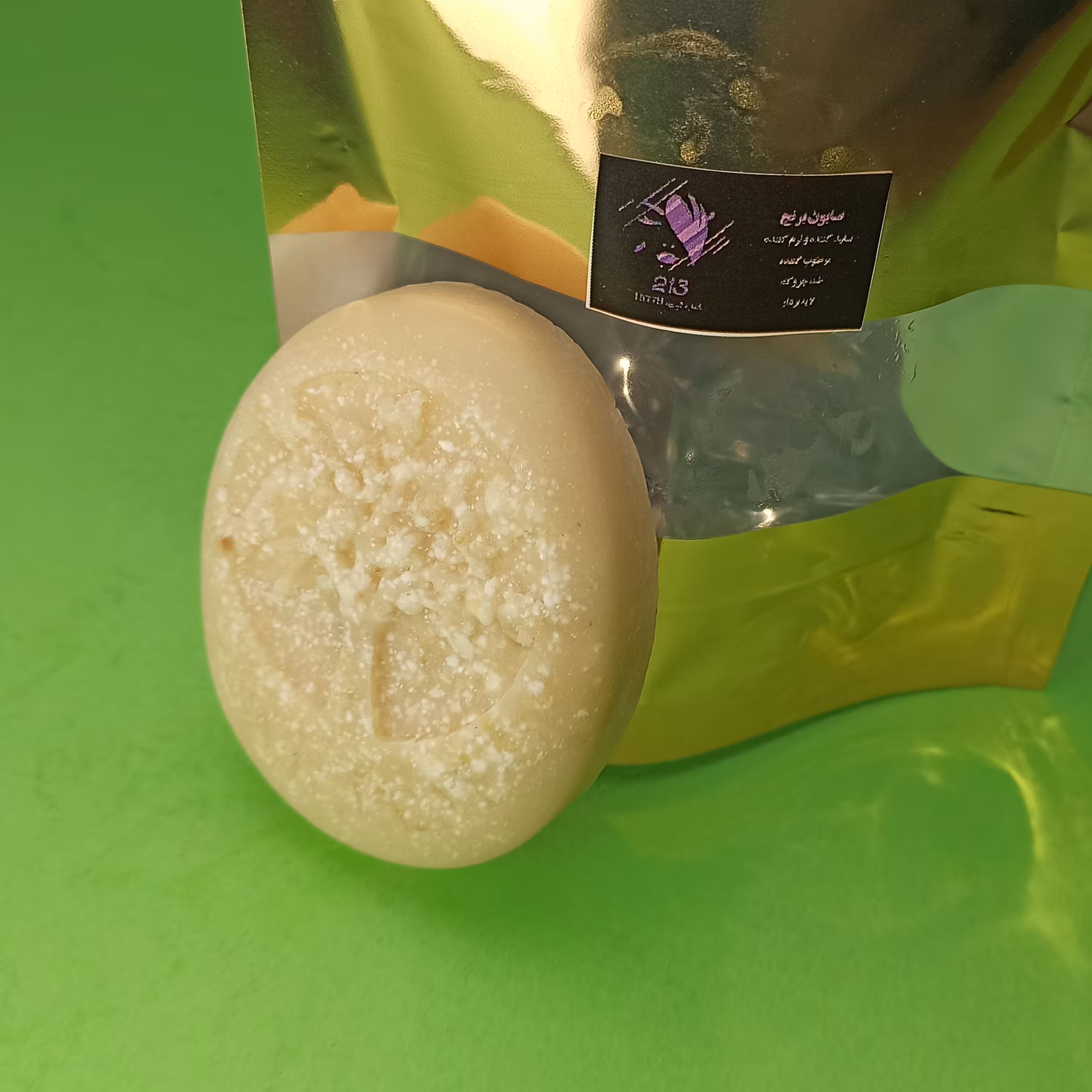 صابون برنج 213 با وزن 70 گرم مخصوص سفید و نرم کننده پوست 
