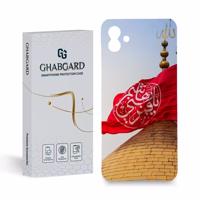 کاور گارد قاب مذهبی مدل g3112 مناسب برای گوشی موبایل سامسونگ a04 