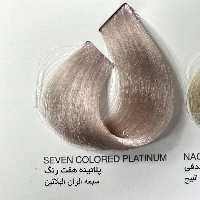 رنگ پلاتینه هفت رنگ،رنگ مو کاترومر بدون آمونیاک و یک عدد اکسیدان 150 میلی لیتر | amazonchi