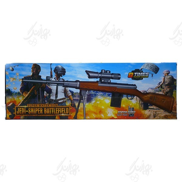 اسنایپر تیر ژله ای