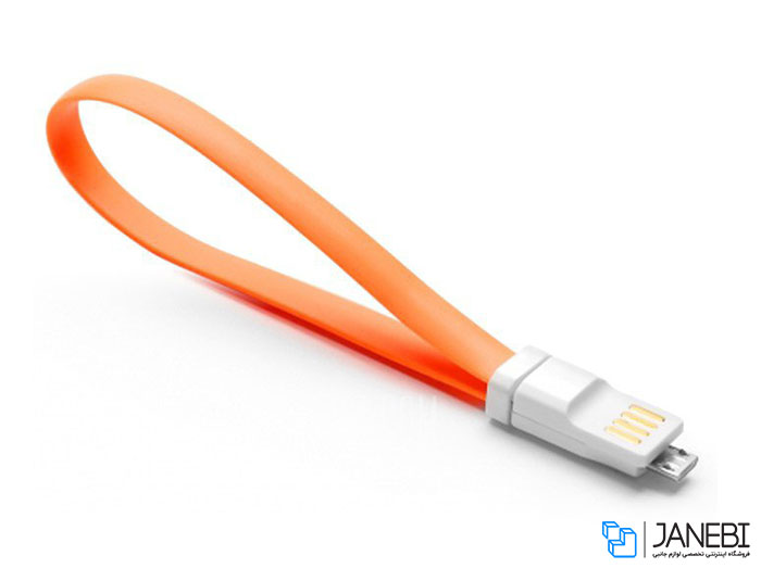 کابل شارژ و انتقال داده Xiaomi Qingmi Micro USB Charge And Data Sync Cable