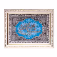 تابلو  معرق با چوب طرح آیت الکرسی کد Te 837 f1