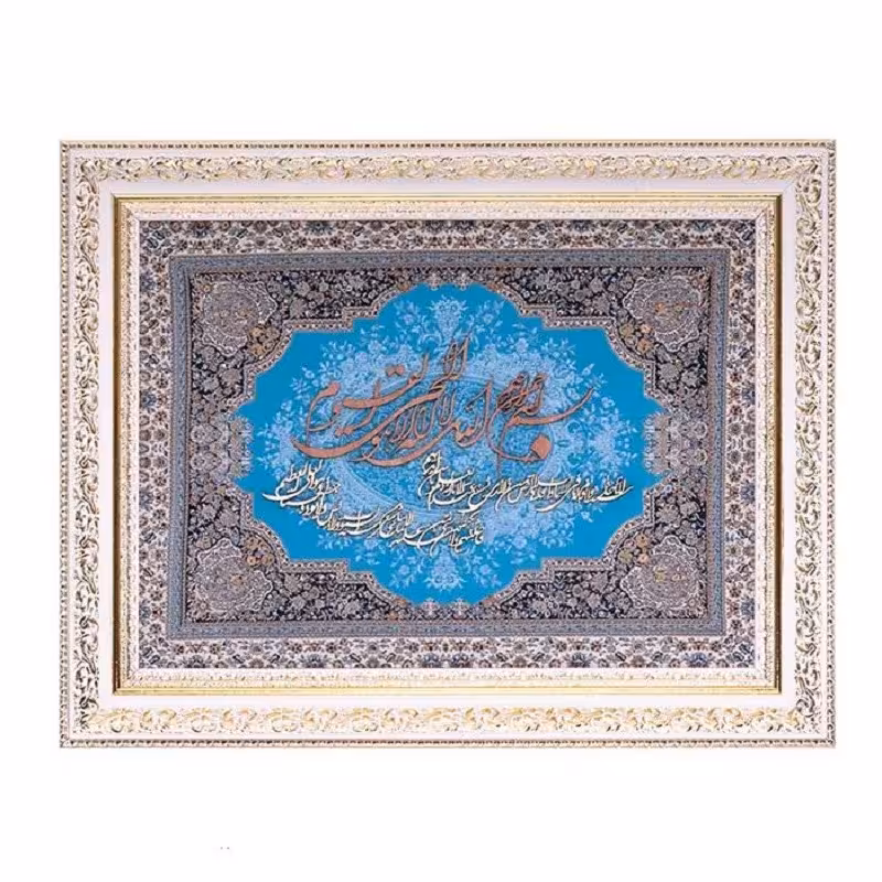 تابلو  معرق با چوب طرح آیت الکرسی کد Te 837 f1