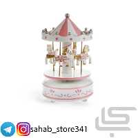 کراسل موزیکال سفید طلایی