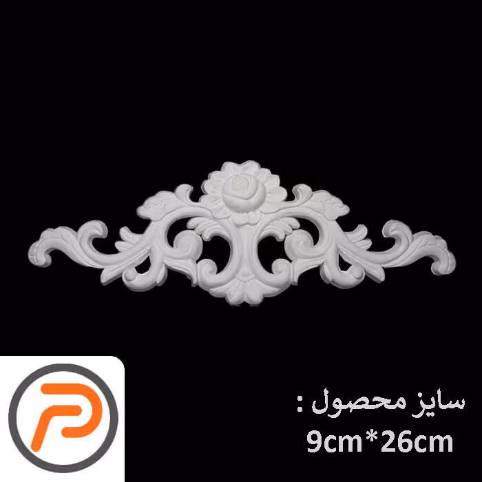 گل تزیینی طرح منبت pvc کد B161
