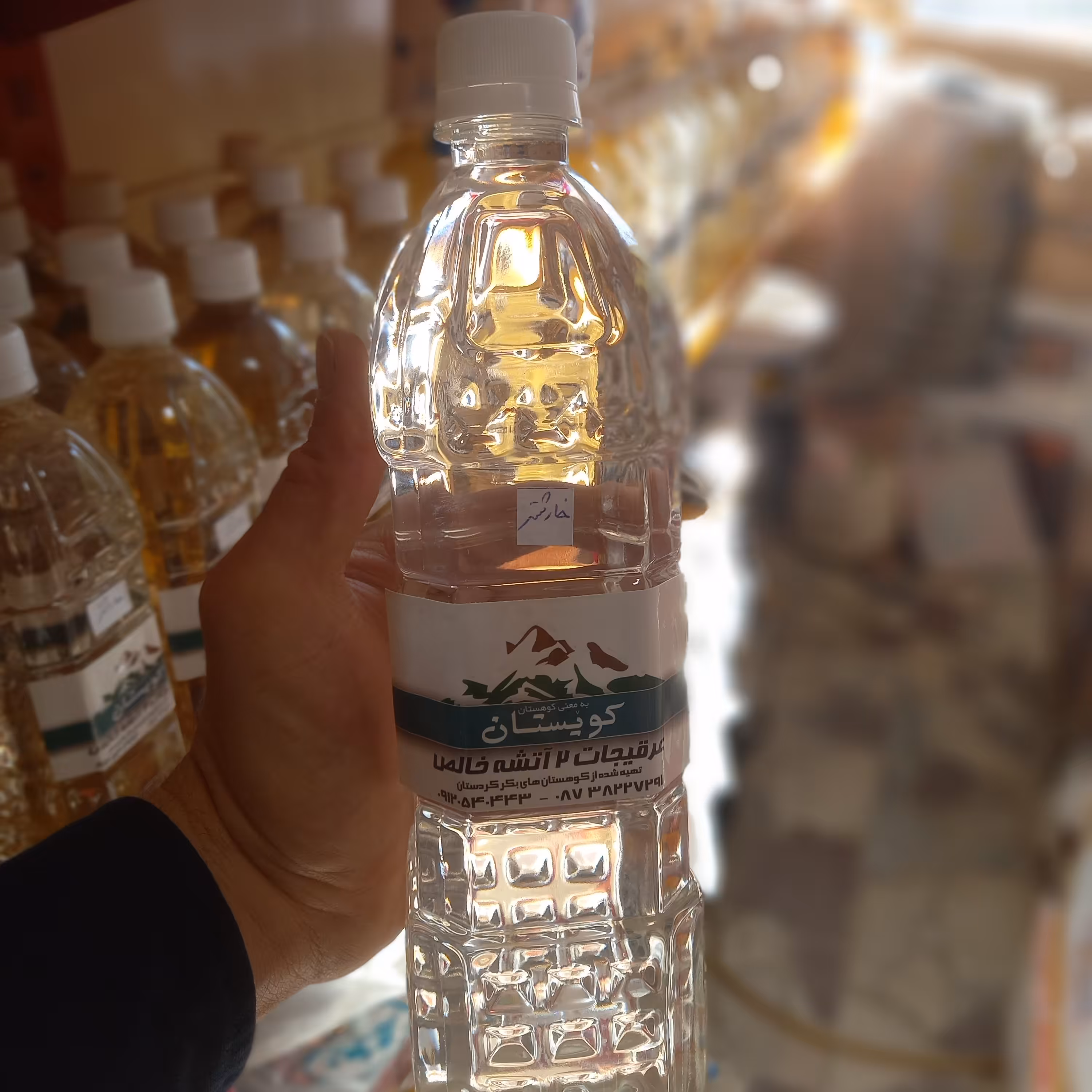 عرق خار شتر