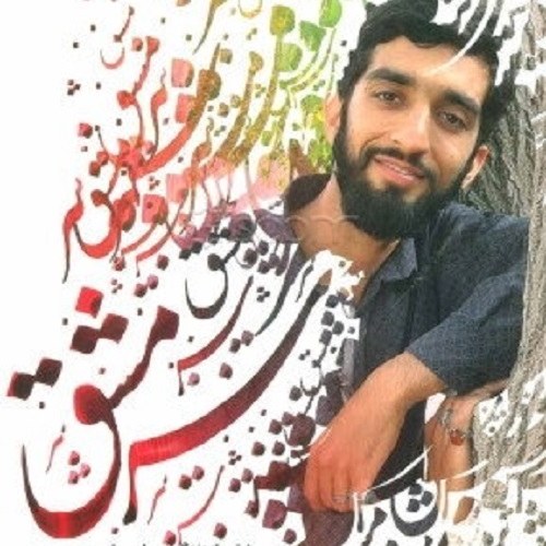 کتاب سرمشق - مشقی از زندگی جهادی شهید حججی - نشر شهید کاظمی