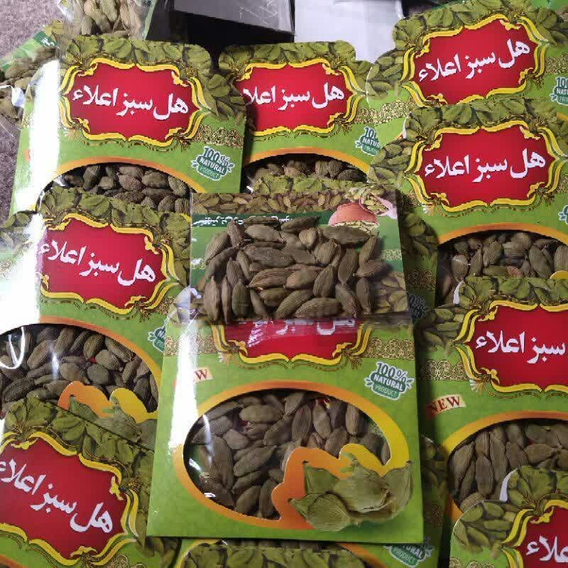 هل با کیفیت یک مثقال
