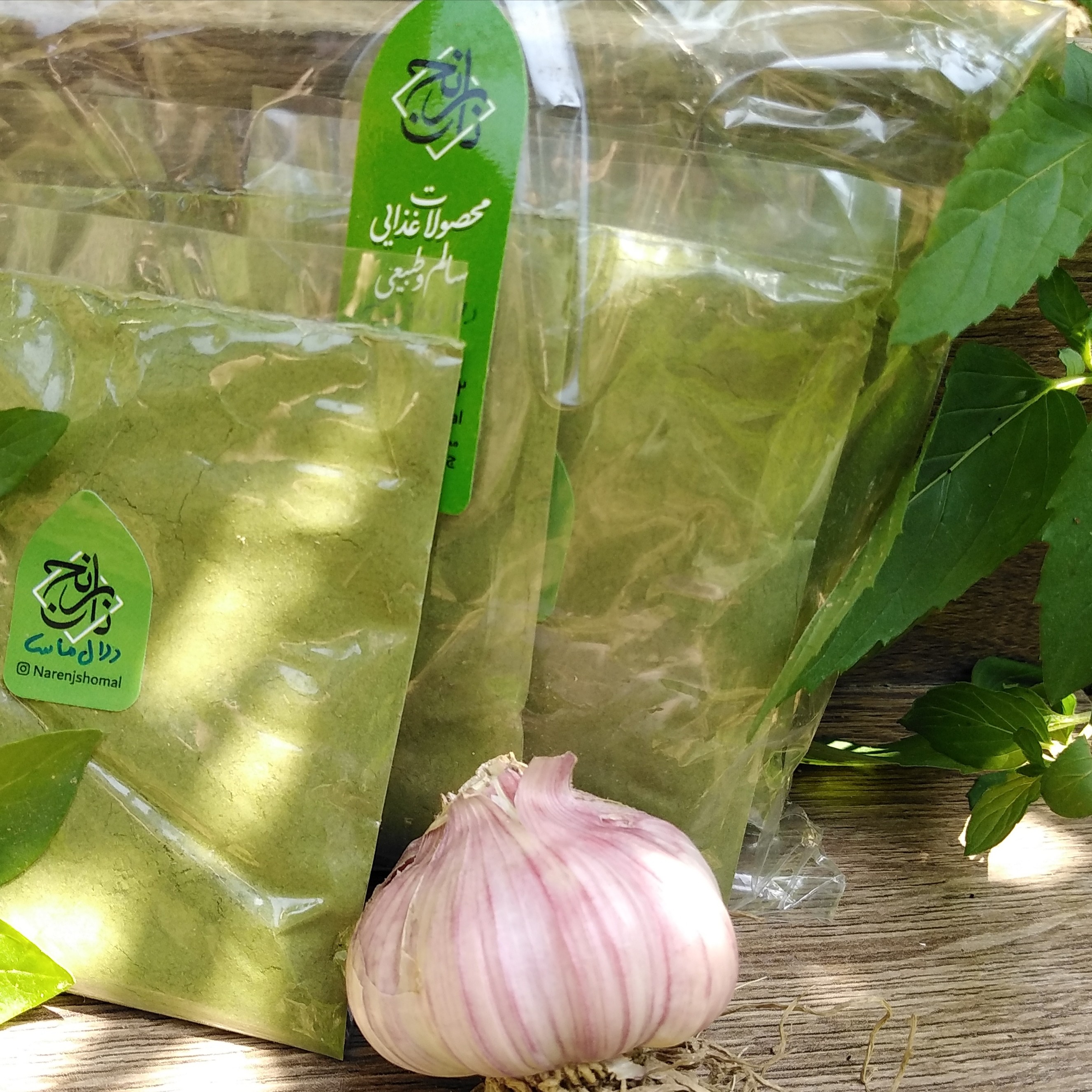 دلال ماست خشک 100 گرمی مازرون 55000 تومان