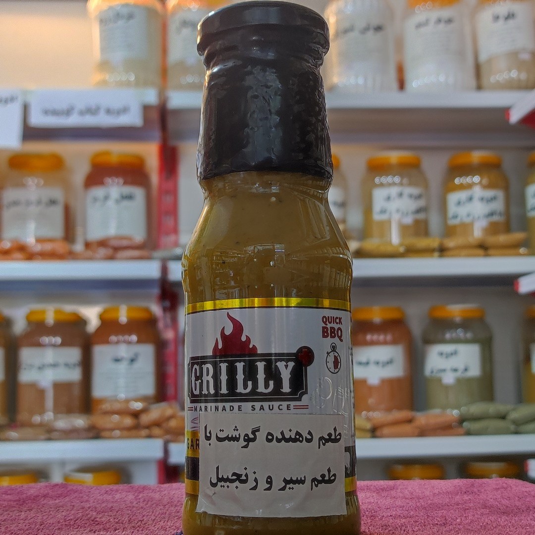 طعم دهنده گوشت و مرغ با طعم سیر و زنجبیل 210 گرمی