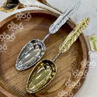 قاشق آجیل فلزی طرح پر