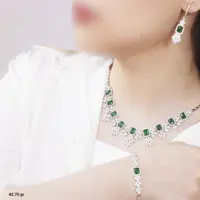 سرویس نقره مارسا  10152-44