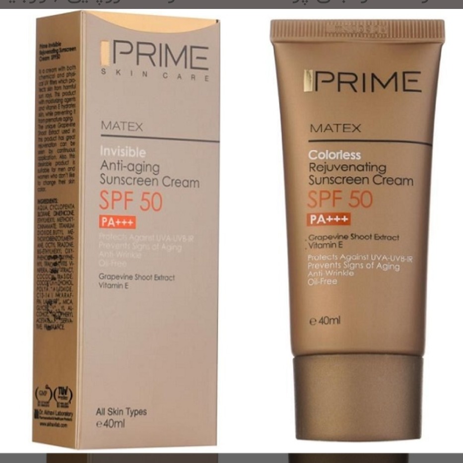 کرم ضدآفتاب بی رنگ پریمspf50
