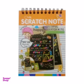 دفتر جادویی مدل Scratch Note