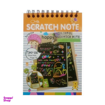 دفتر جادویی مدل Scratch Note
