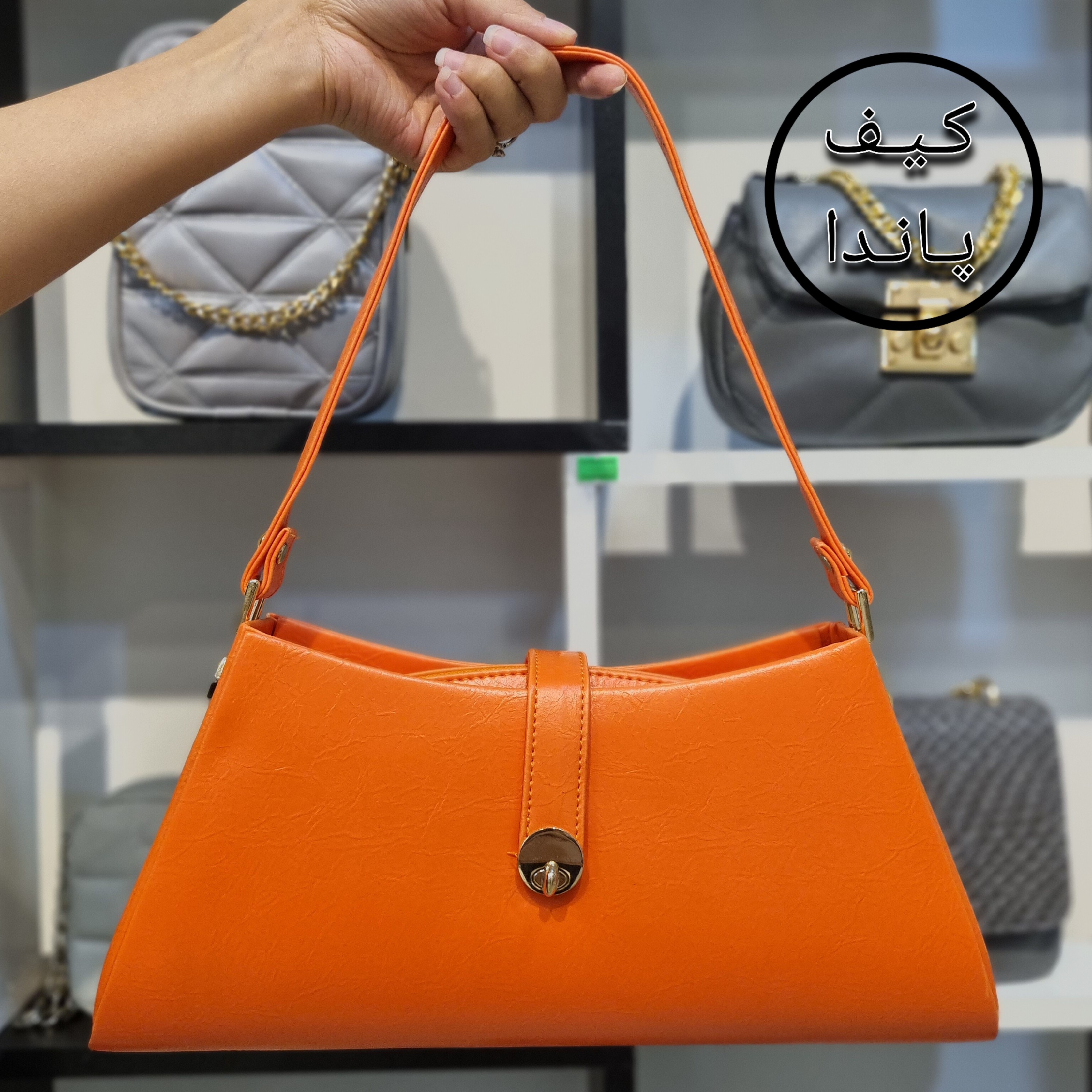 کیف مجلسی زنانه و دخترانه