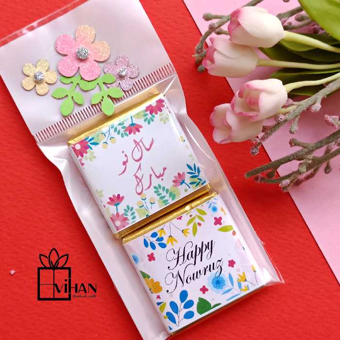 گیفت شکلات دوتائی با کاور طرح نوروزی تزئین با شکوفه های اکلیلی 