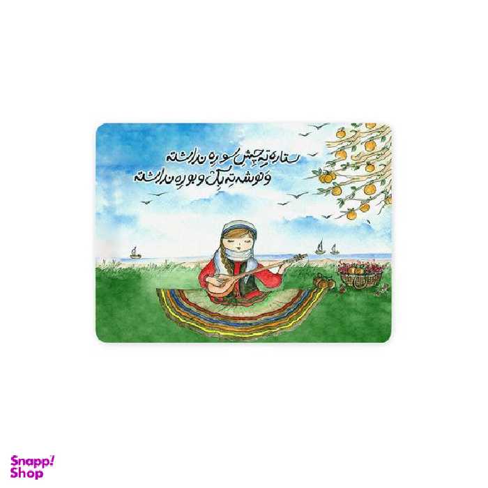 ماوس پد ترمه طراحان ایده مدل ونوشه کد TRM133