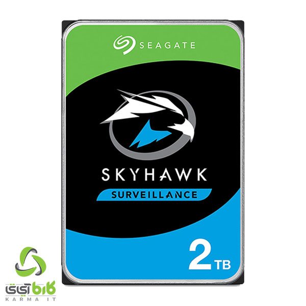 هارد اینترنال سیگیت مدل SkyHawk 2TB - فروشگاه کارما آی‌تی