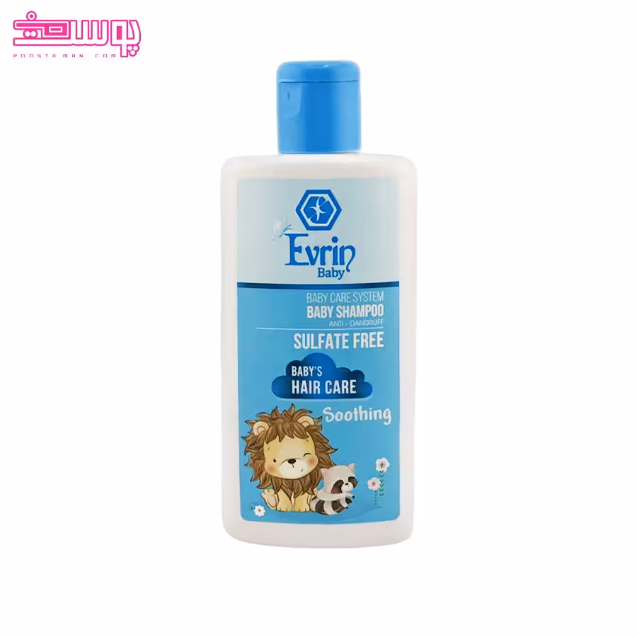 شامپو بچه اورین مناسب موهای دارای شوره حجم 200ml