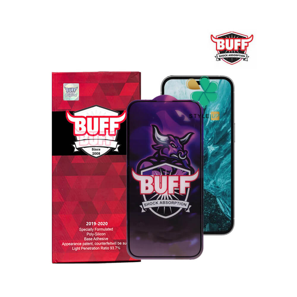 محافظ صفحه نمایش گوشی Buffer بوف مناسب iPhone 14 Pro Max