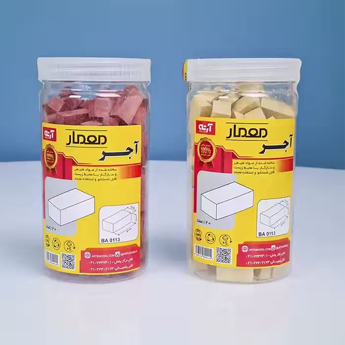 آجر فله ای 120 قطعه ای ARTE کد 600115