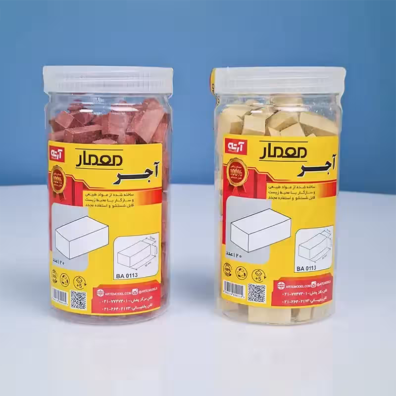 آجر فله ای 120 قطعه ای ARTE کد 600115