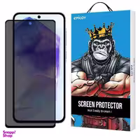 محافظ صفحه نمایش حریم شخصی اپیکوی مدل Privacy مناسب برای گوشی موبایل سامسونگ Galaxy A55 / A35