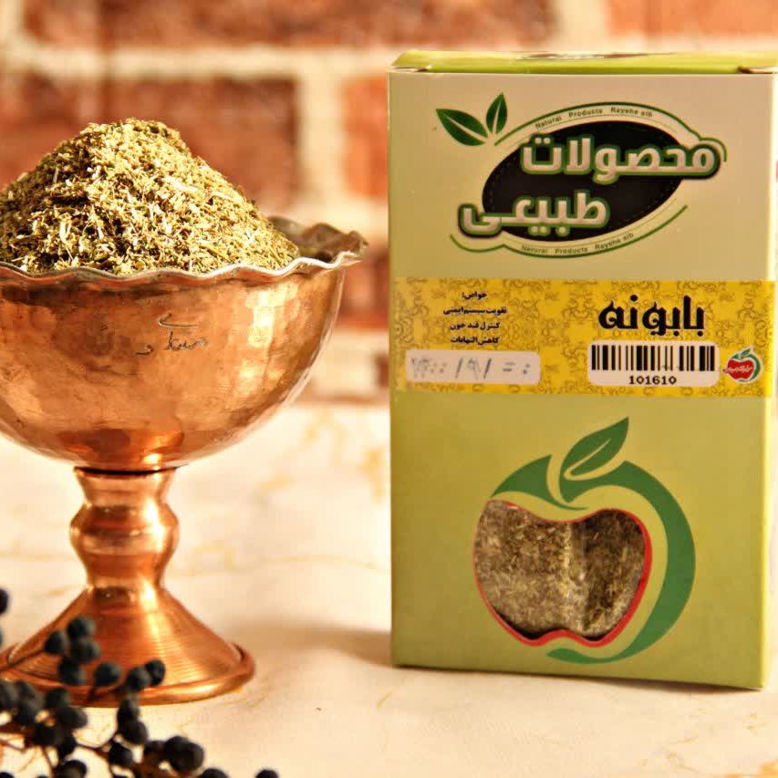 گیاه بابونه 