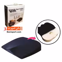 بالش زیرنشیمنی Verna