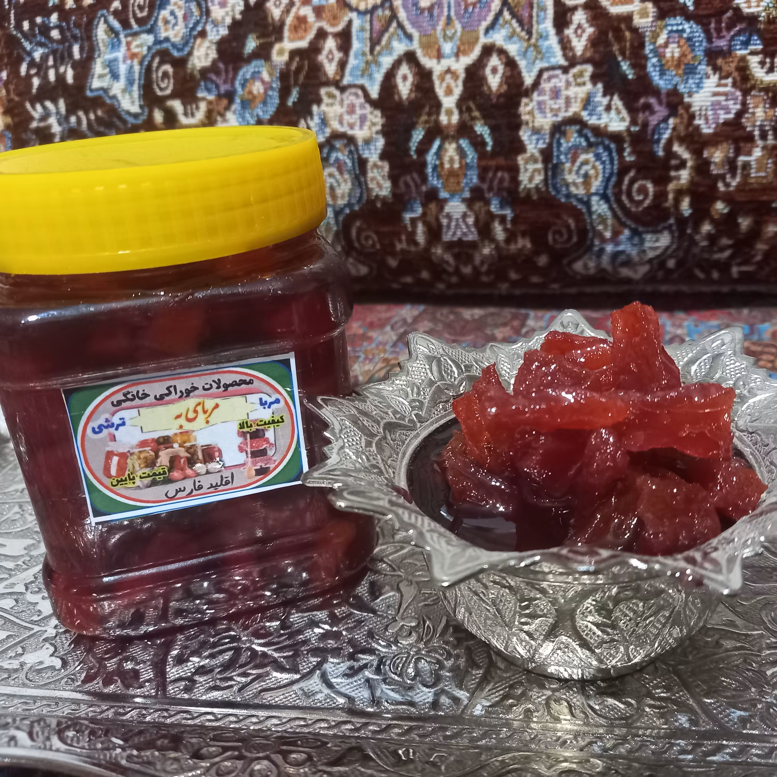 مربای خانگی به در ظروف 500 گرمی 