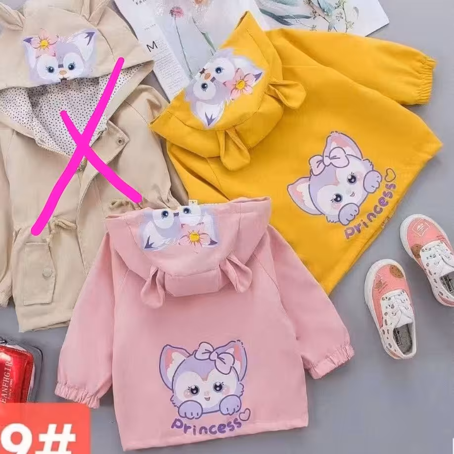 بارانی وارداتی با مناسبترین قیمت( فروش عمده)