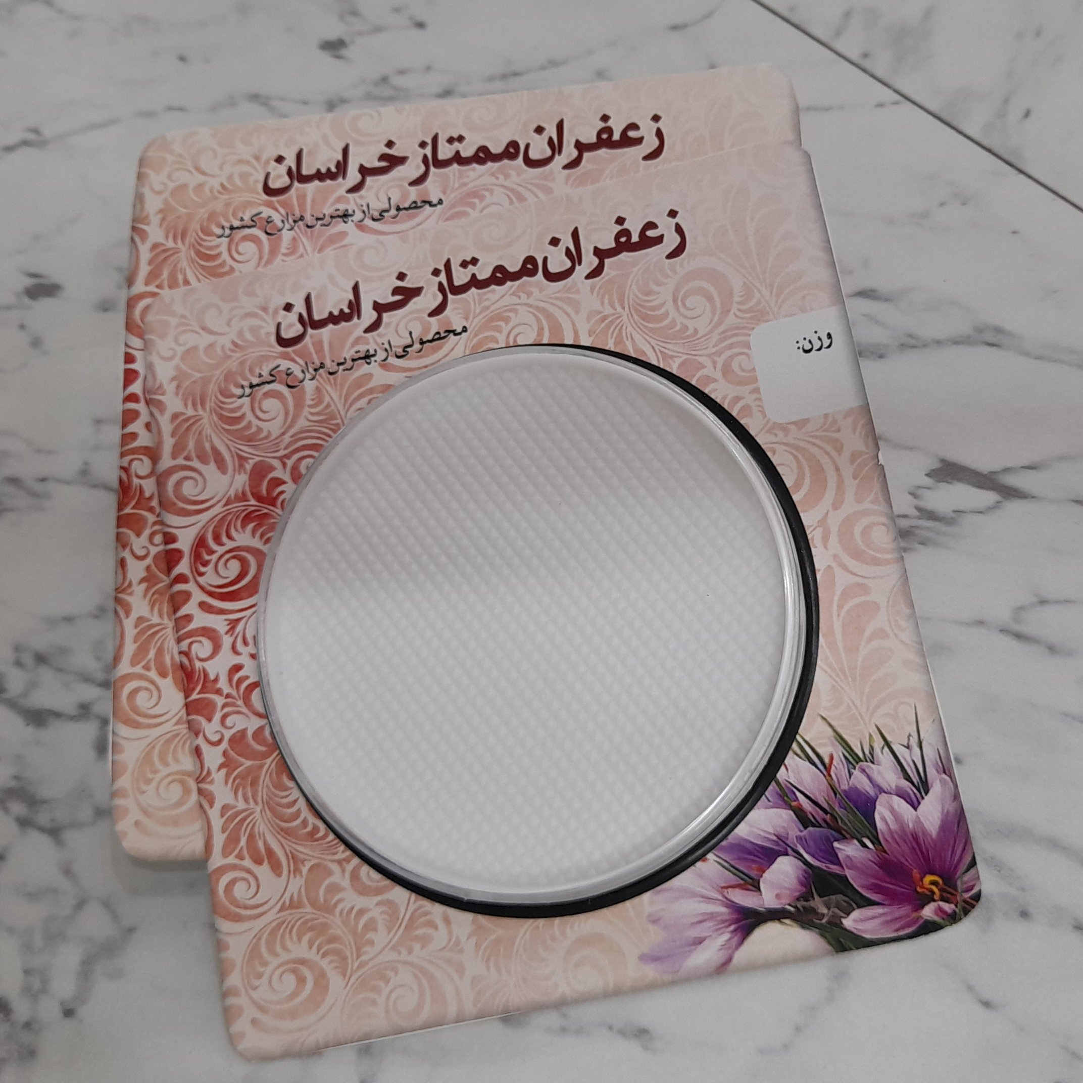 بسته بندی زعفران با طلق گرد مخصوص یک مثقال (20عدد)