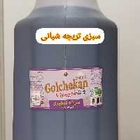 سرکه قرمز (10کیلویی) ( عمده )