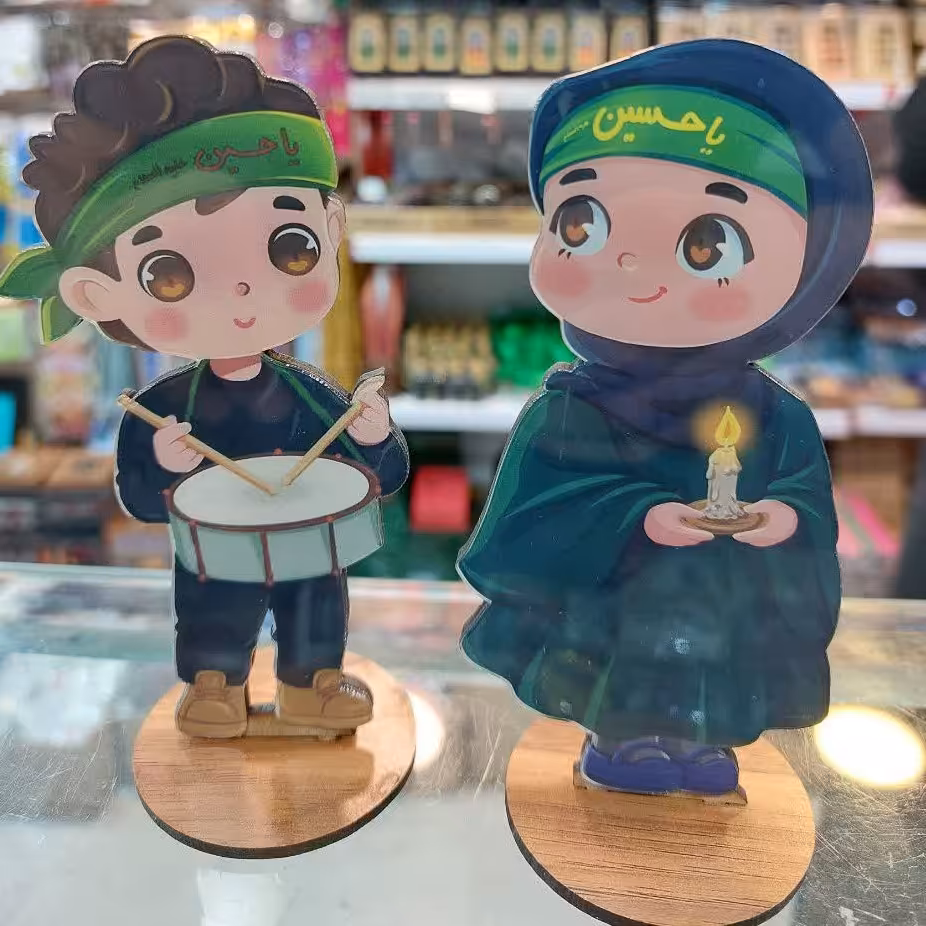 استندهای دختر و پسر مناسبتی ماه  محرم در رنگها و طرحهای  متنوع و زیبا

