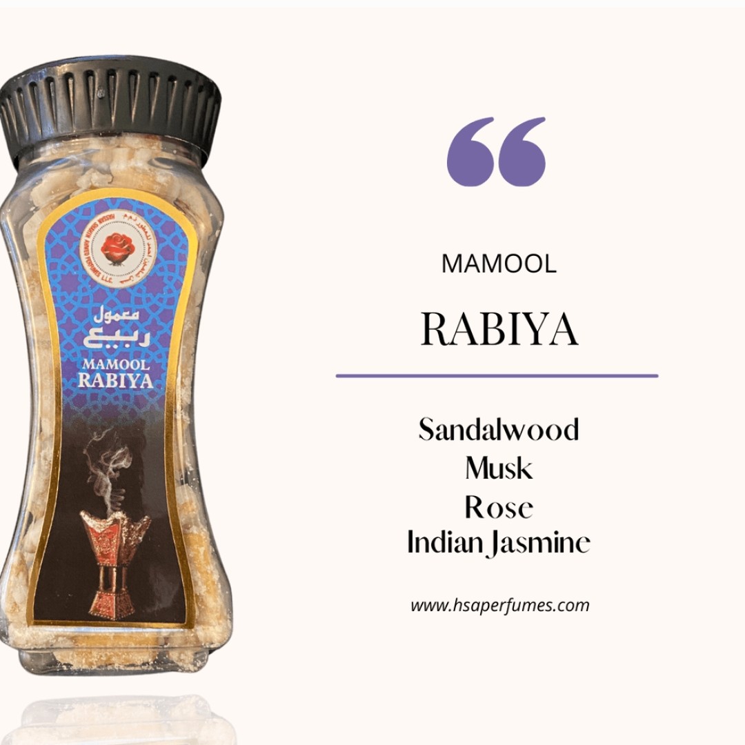 بخور معمول ربیع.برند حسن شاهین احمد للعطور.امارات.دبی.اورجینال