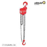 جرثقیل زنجیری توسن 5 تن مدل 2050CB