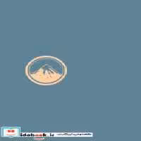 قیمت و خرید کتاب البرز نشر سرو | ایده بوک