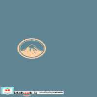 قیمت و خرید کتاب البرز نشر سرو | ایده بوک