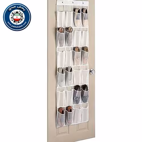 آویز کفش پشت دری 20 خانه
