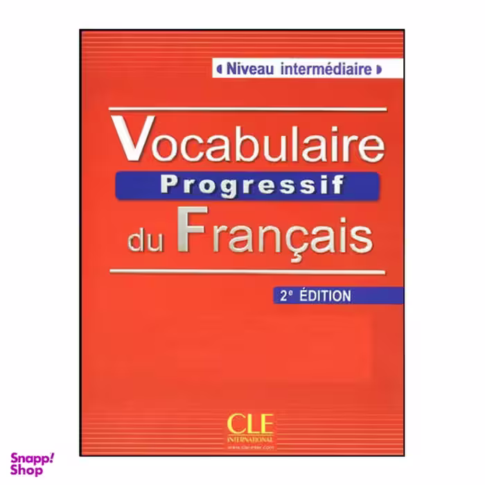 کتاب Vocabulaire Progressif du Francais Niveau Intermediaire 2 Edition