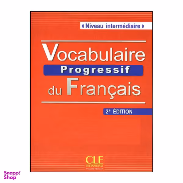 کتاب Vocabulaire Progressif du Francais Niveau Intermediaire 2 Edition