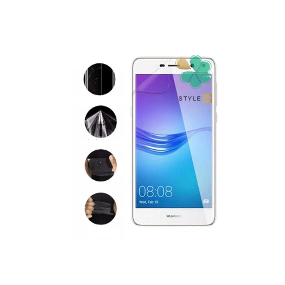 محافظ صفحه نانو گوشی هواوی Huawei Y5 2017
