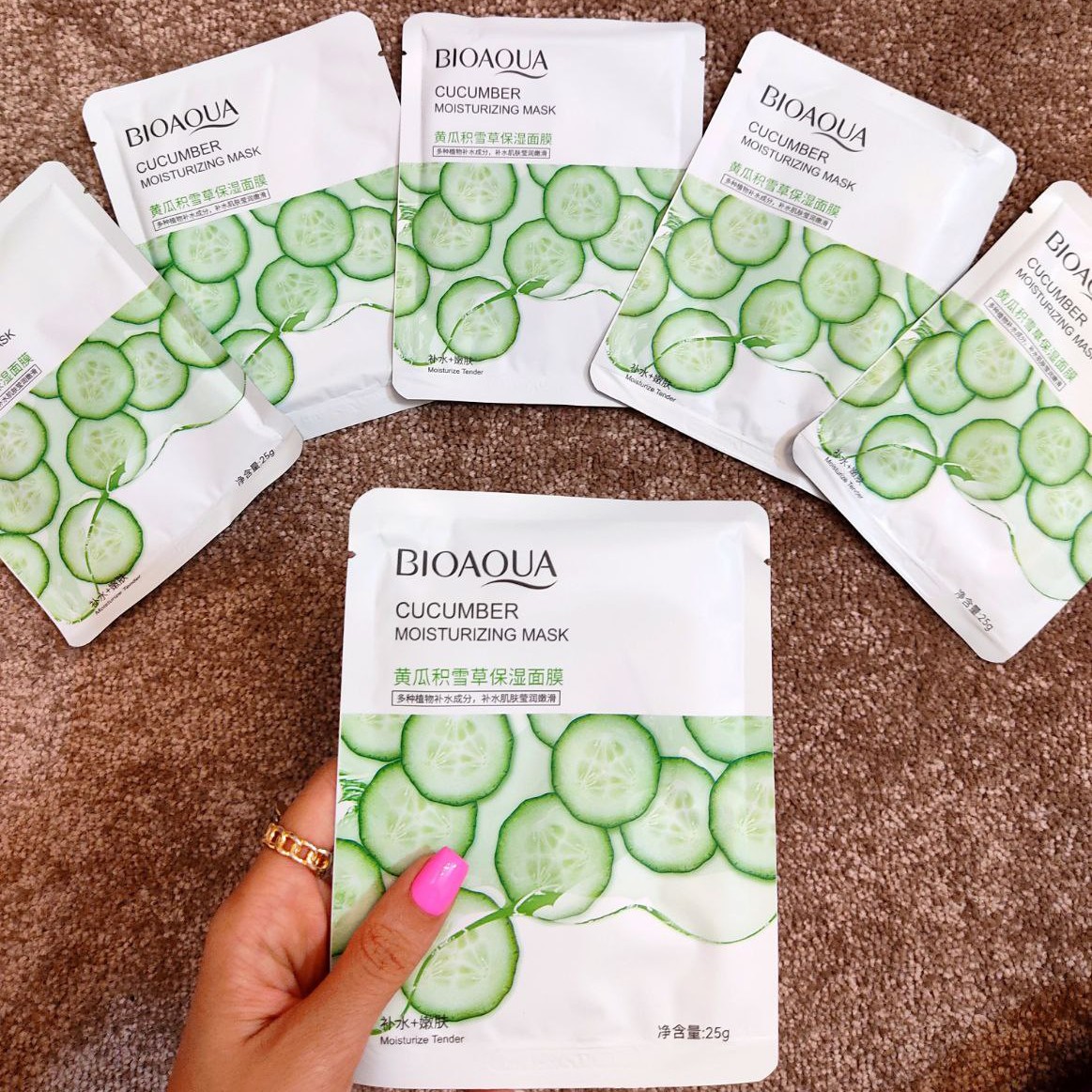 ماسک ورقه ایی خیار از برند محبوب بیوآکوا BIOAQUA